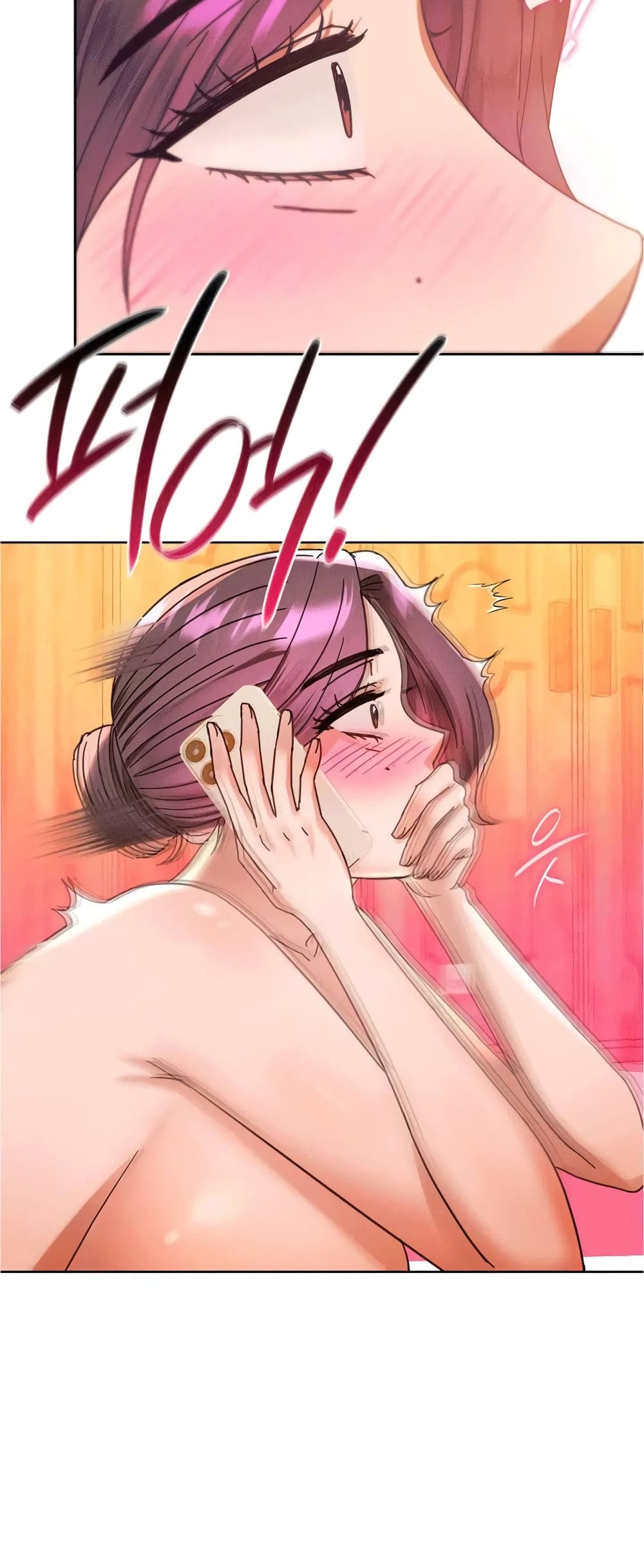 หน้า 66