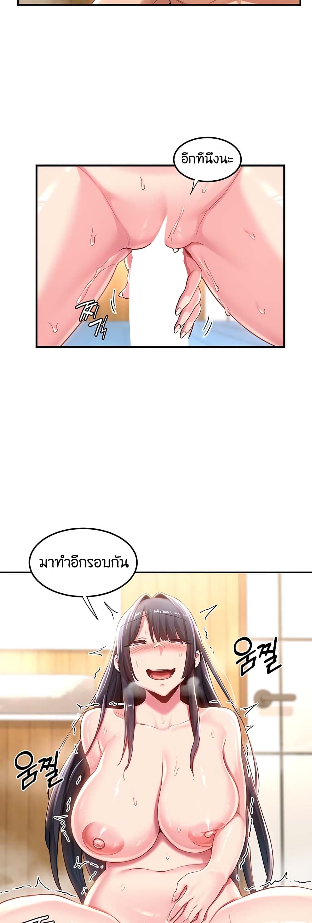 หน้า 35