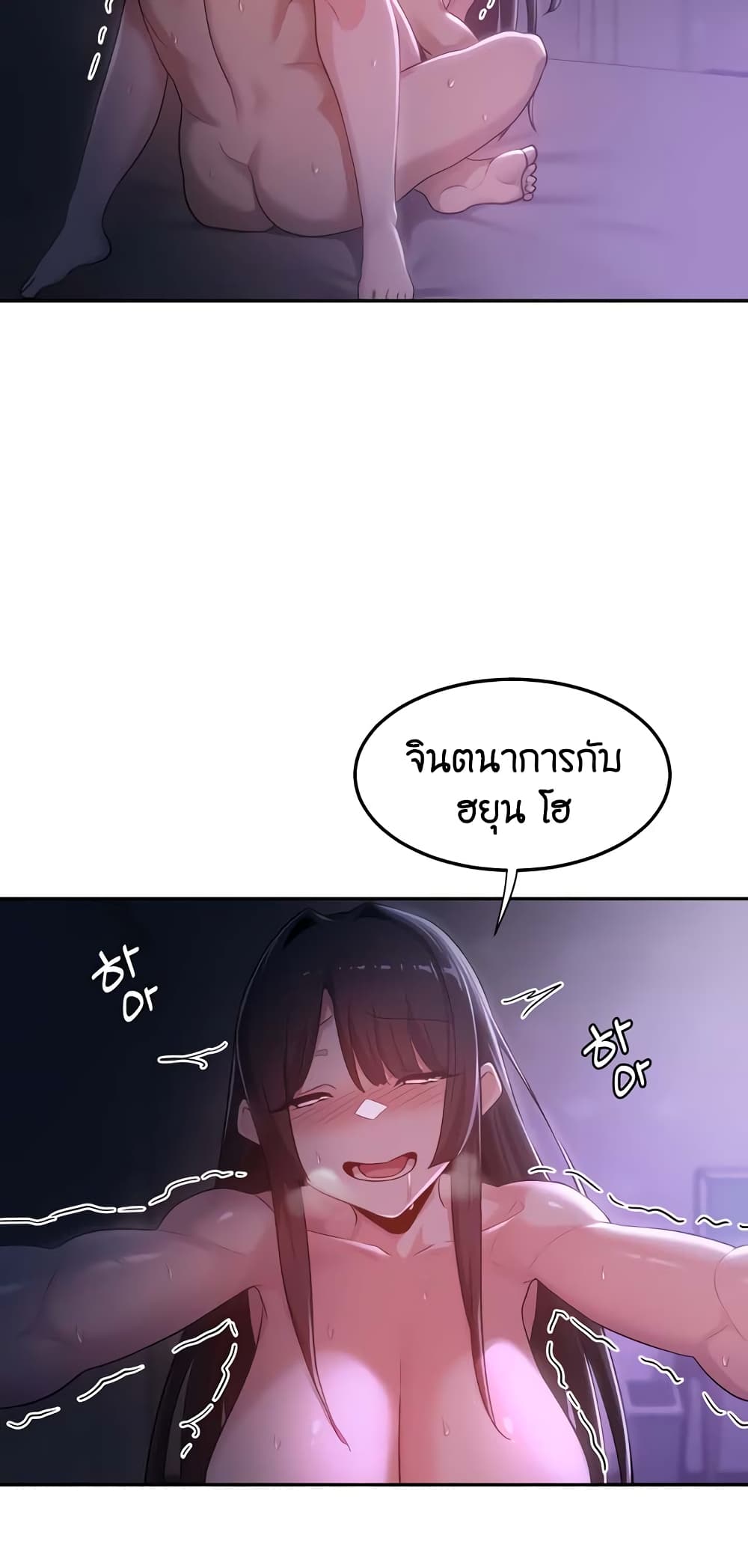 หน้า 32