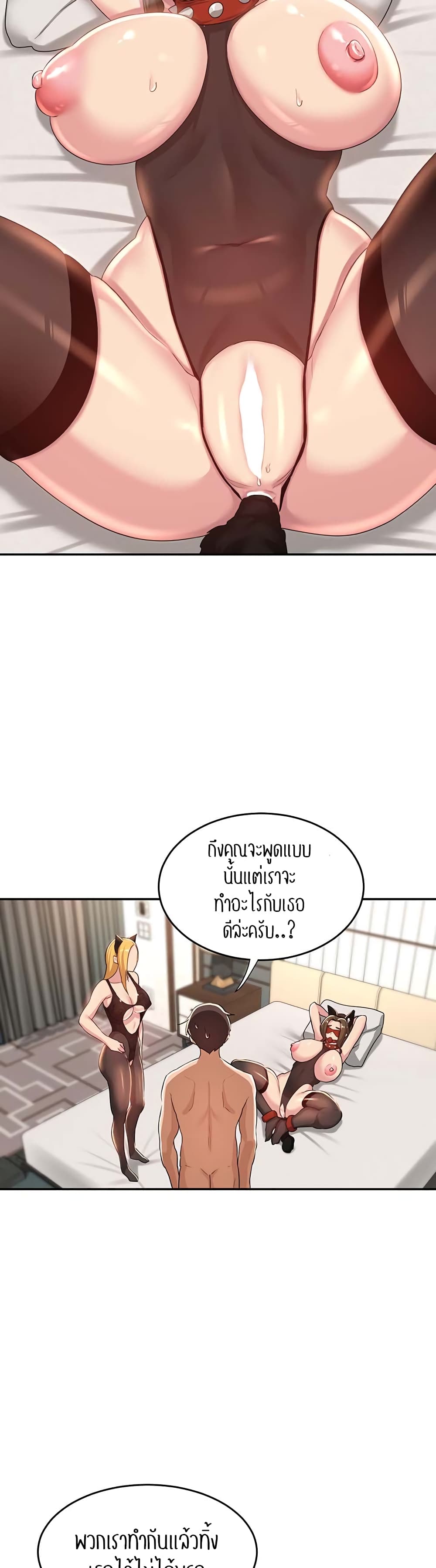 หน้า 35