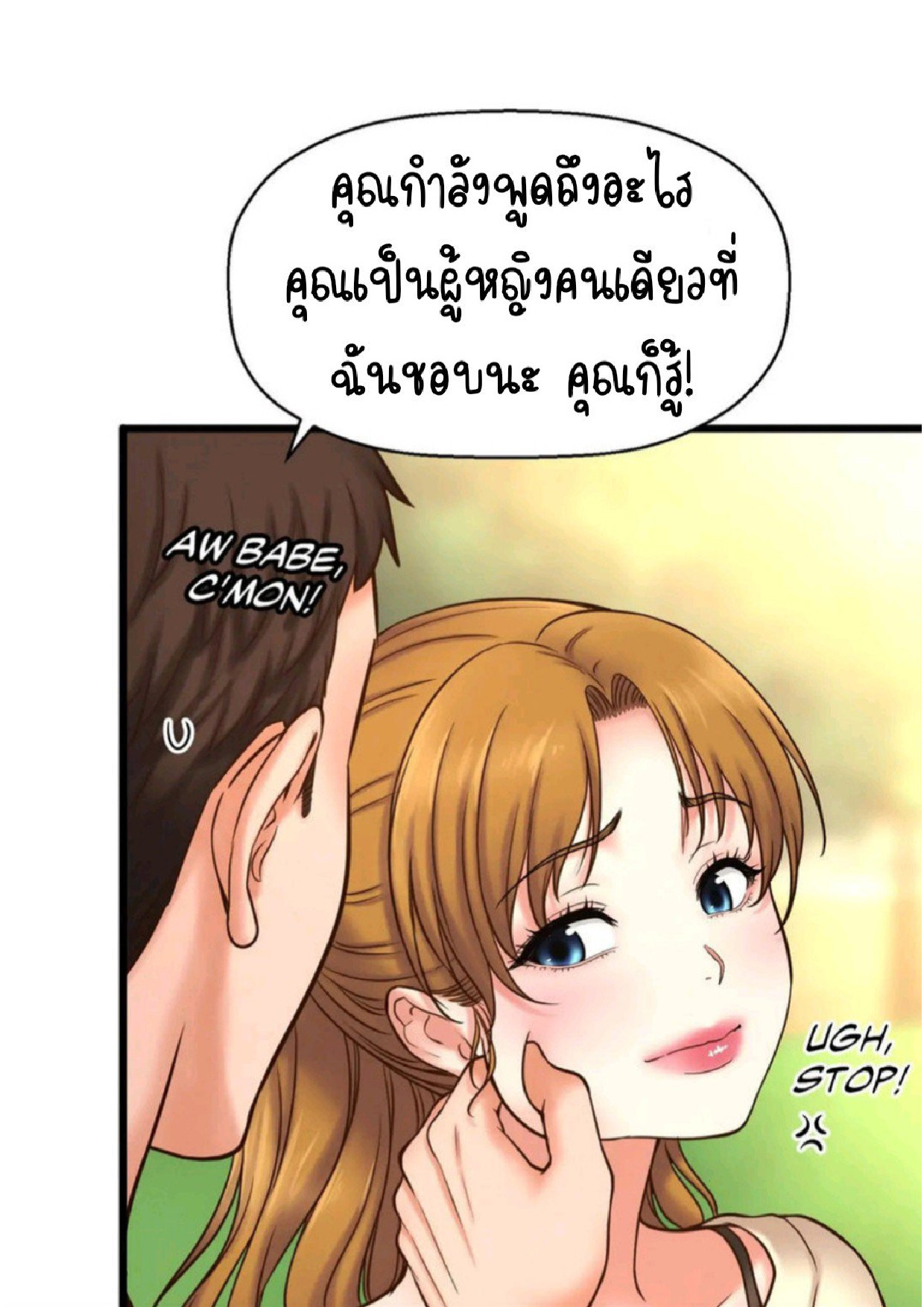 หน้า 127