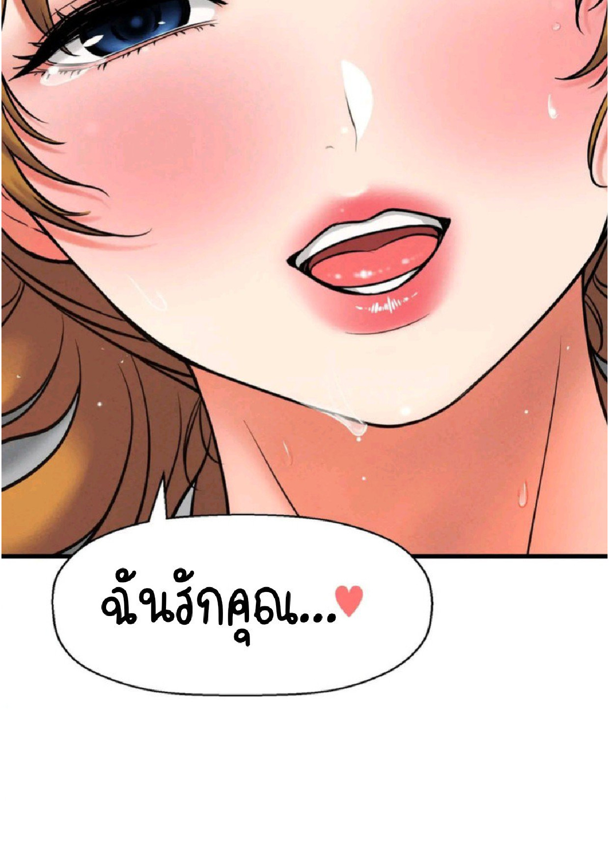 หน้า 200