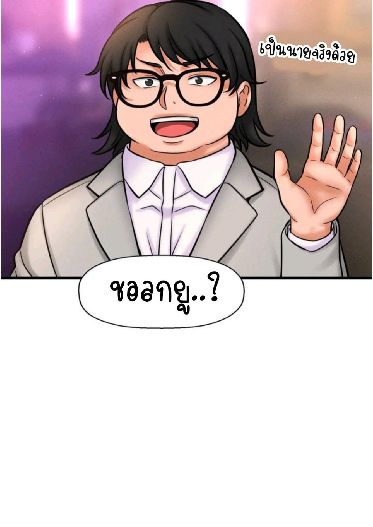 หน้า 227
