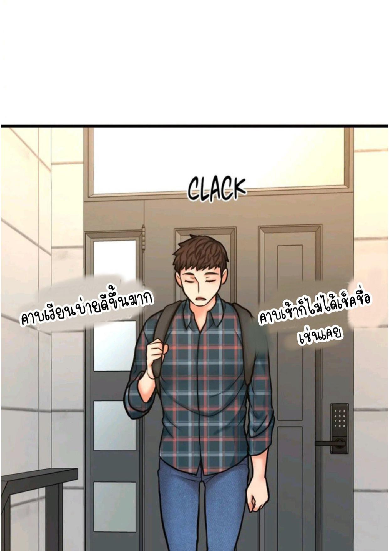 หน้า 274