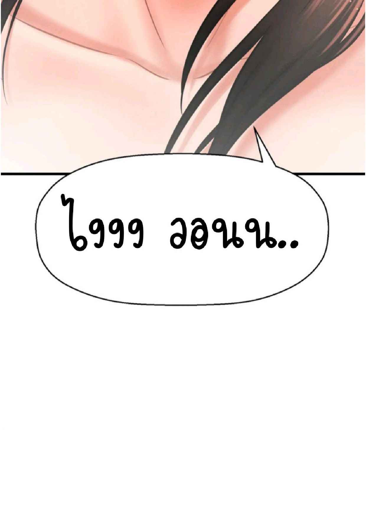 หน้า 294