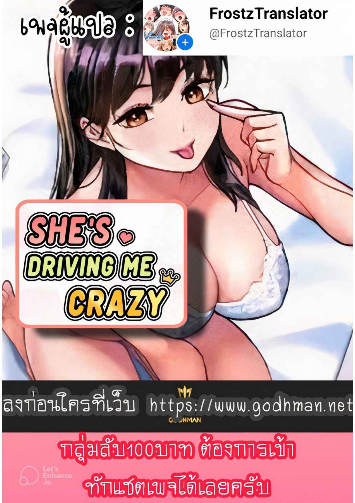 หน้า 1