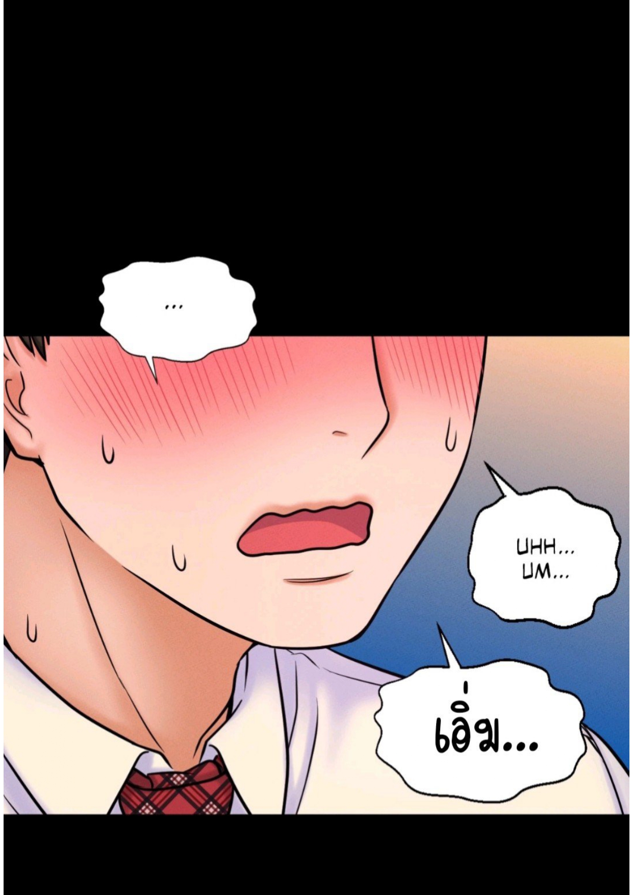 หน้า 132