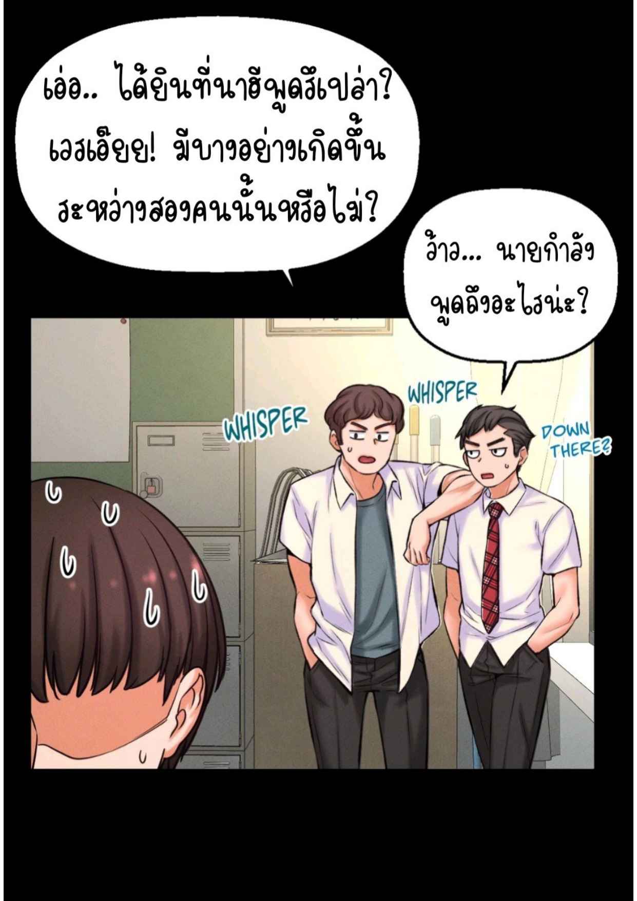 หน้า 64