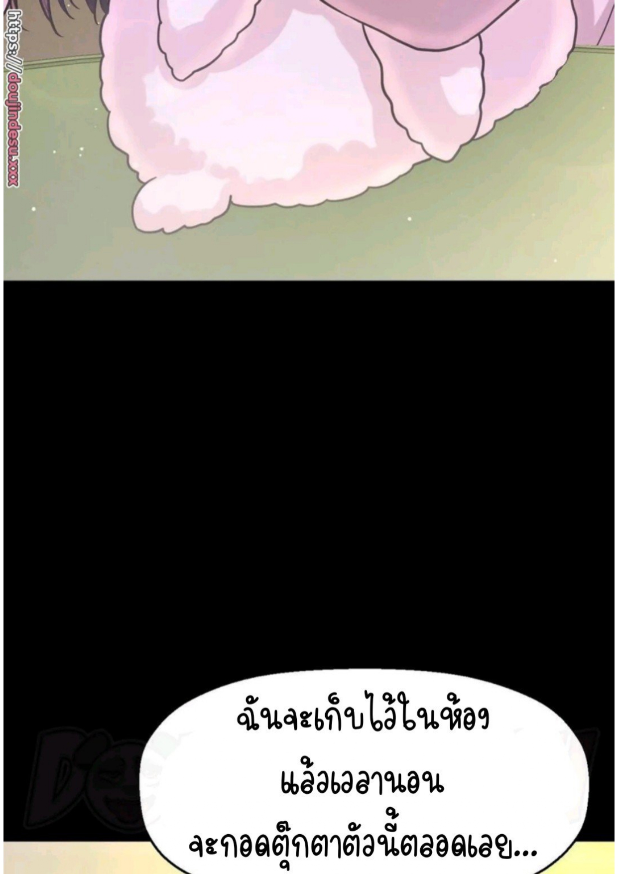 หน้า 103