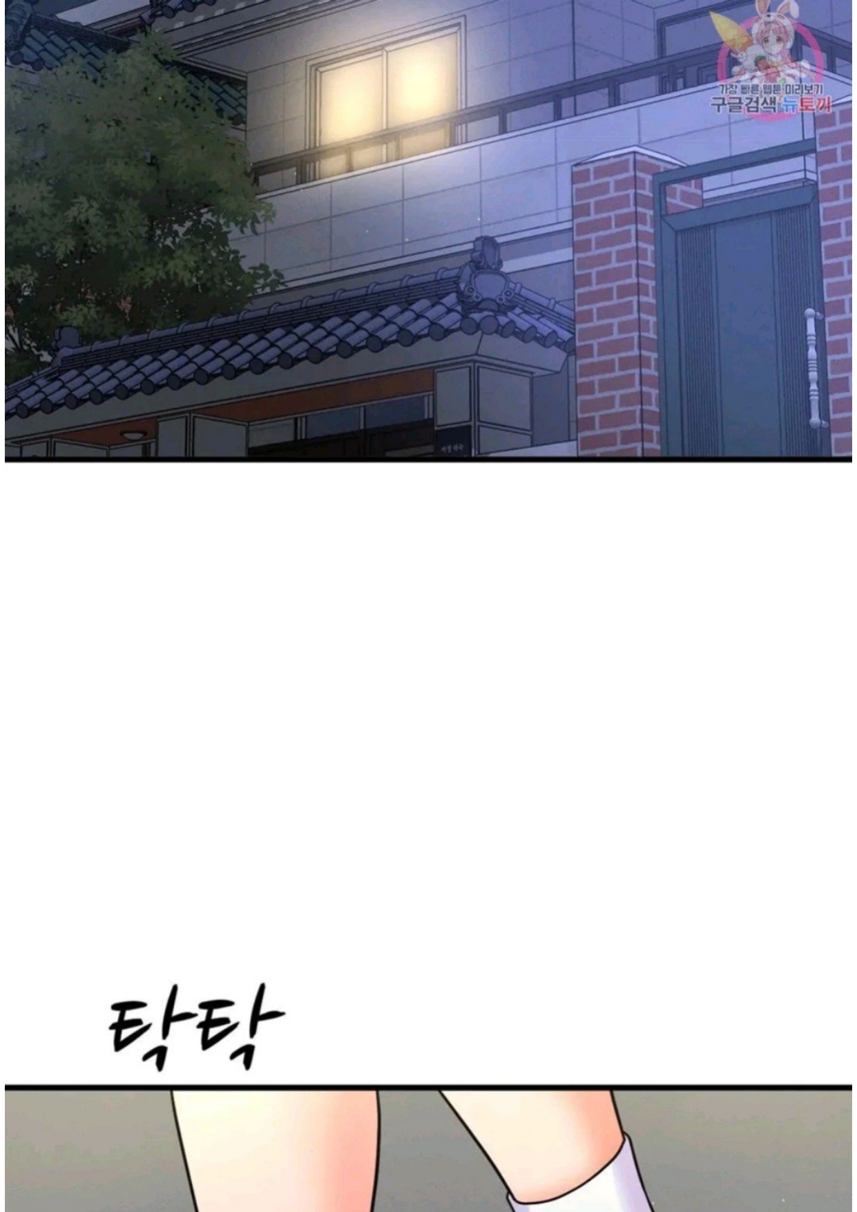 หน้า 110