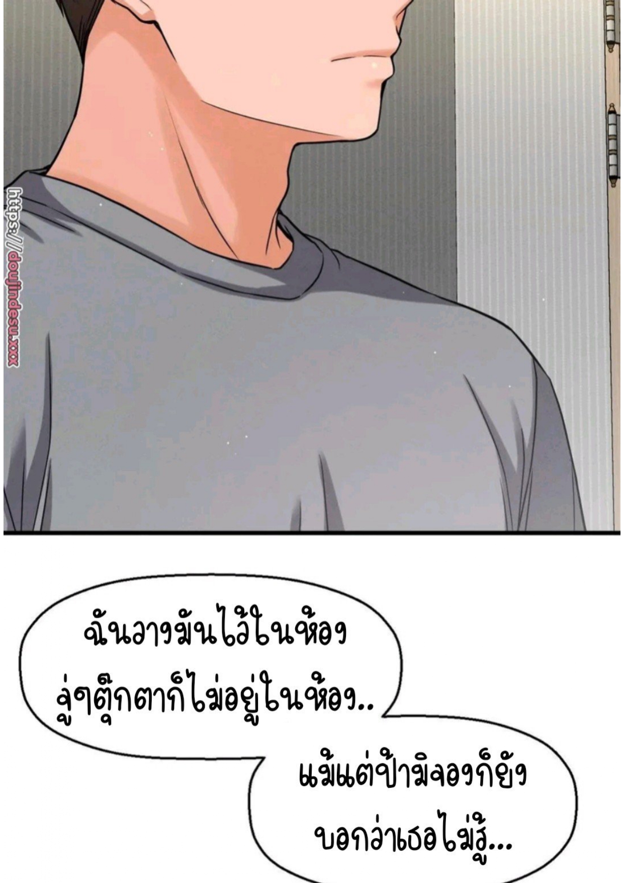 หน้า 114