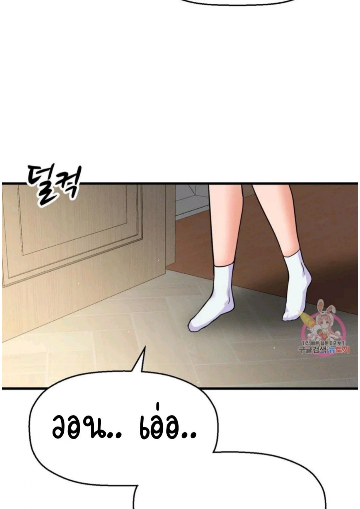 หน้า 115
