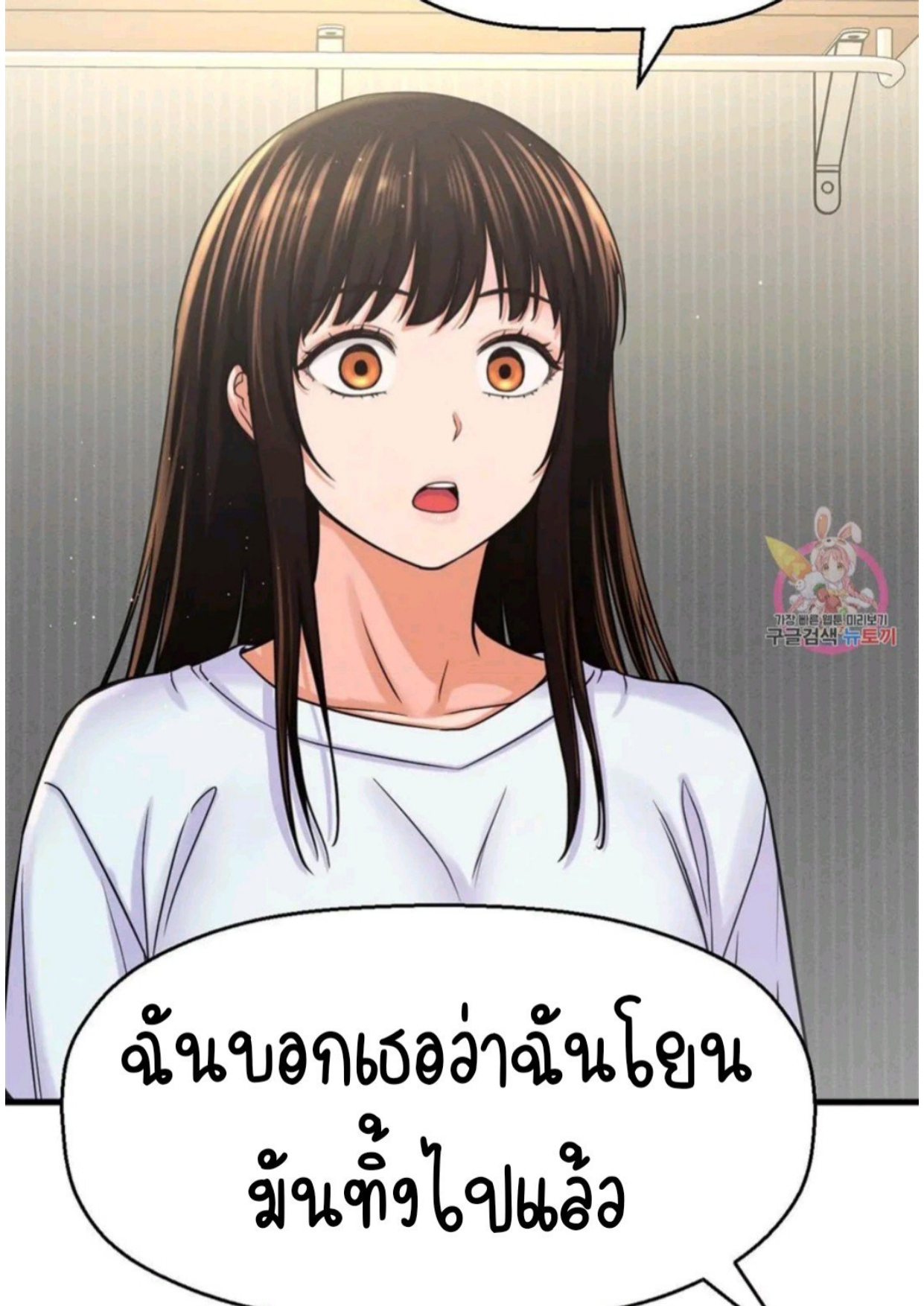 หน้า 118