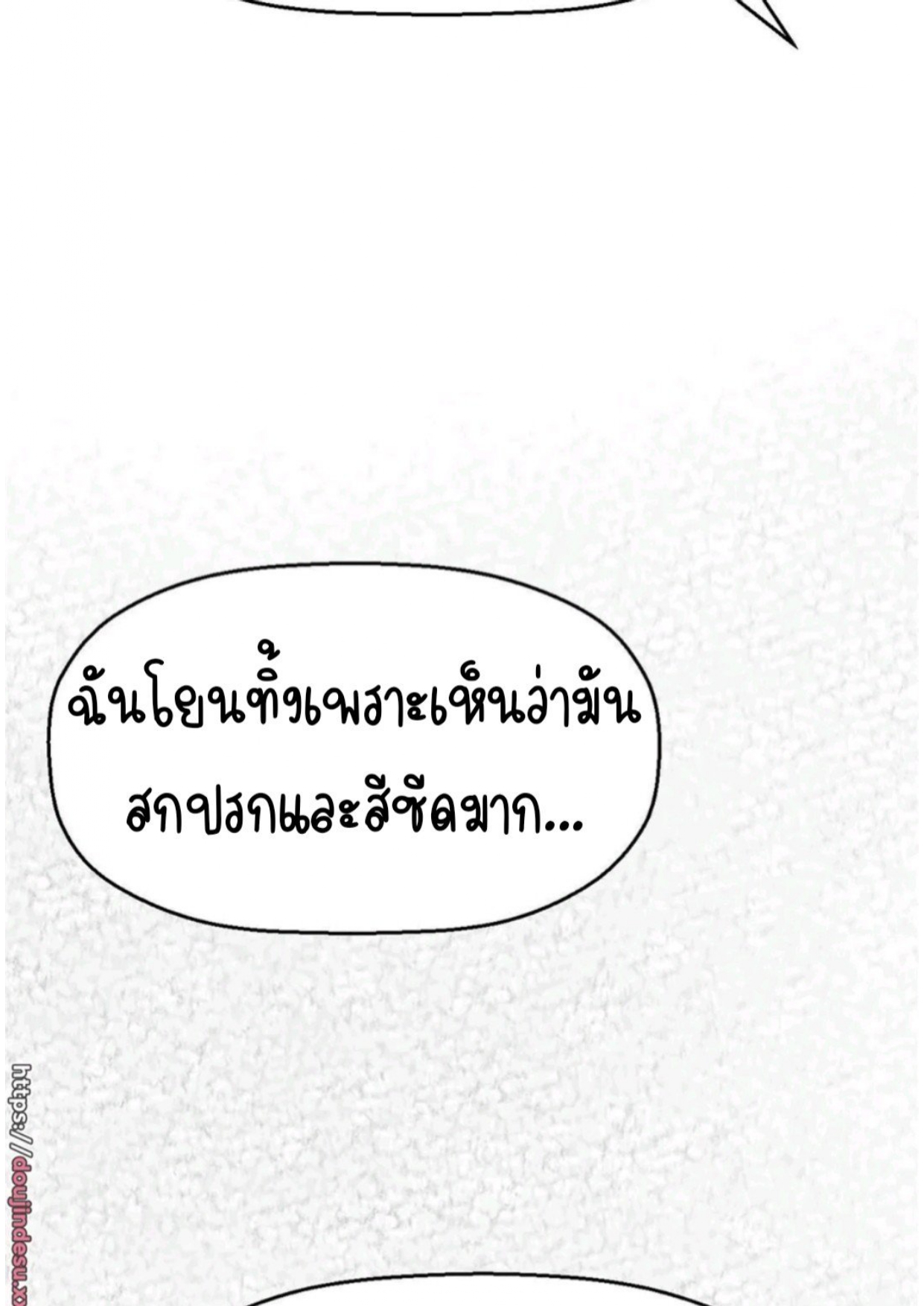 หน้า 119
