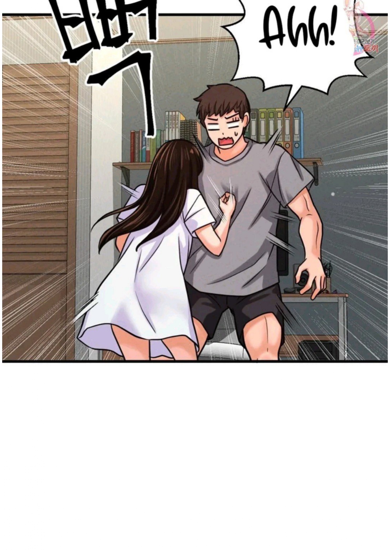 หน้า 124