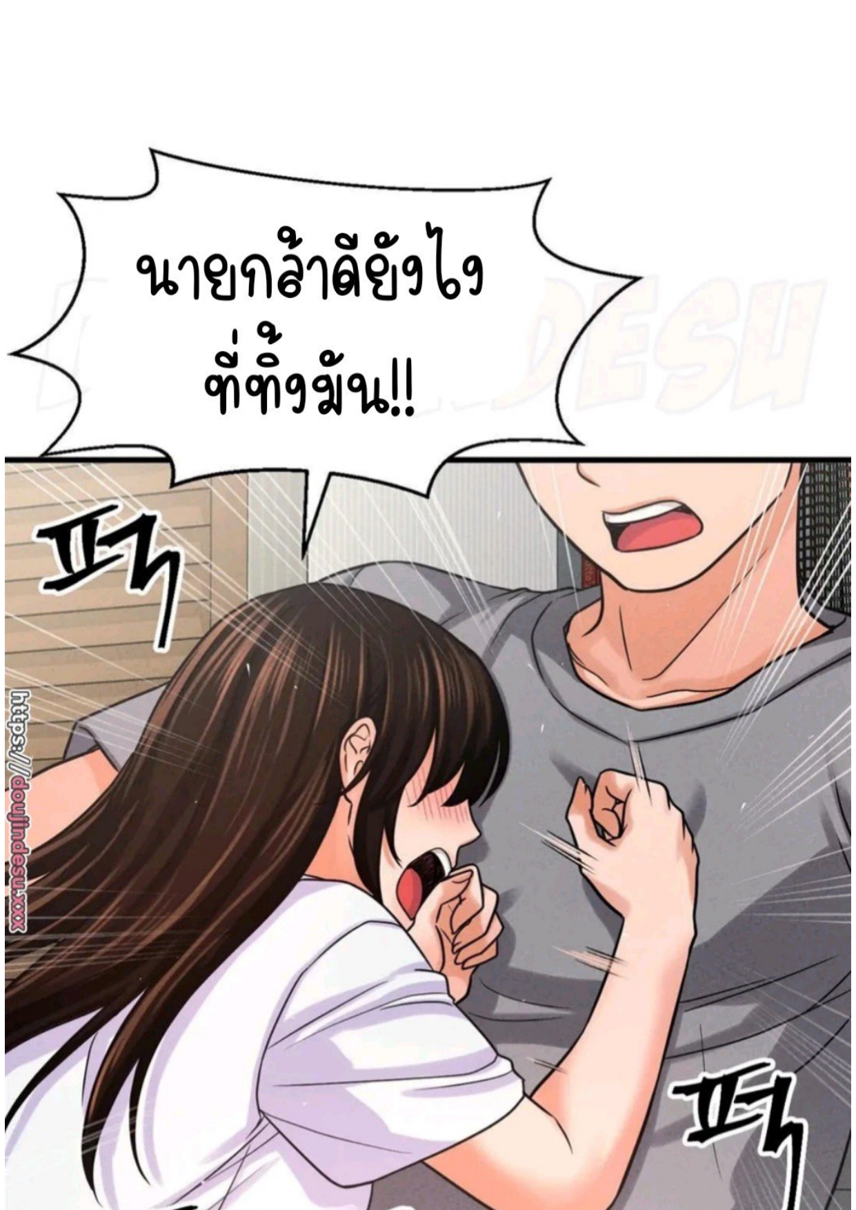 หน้า 125