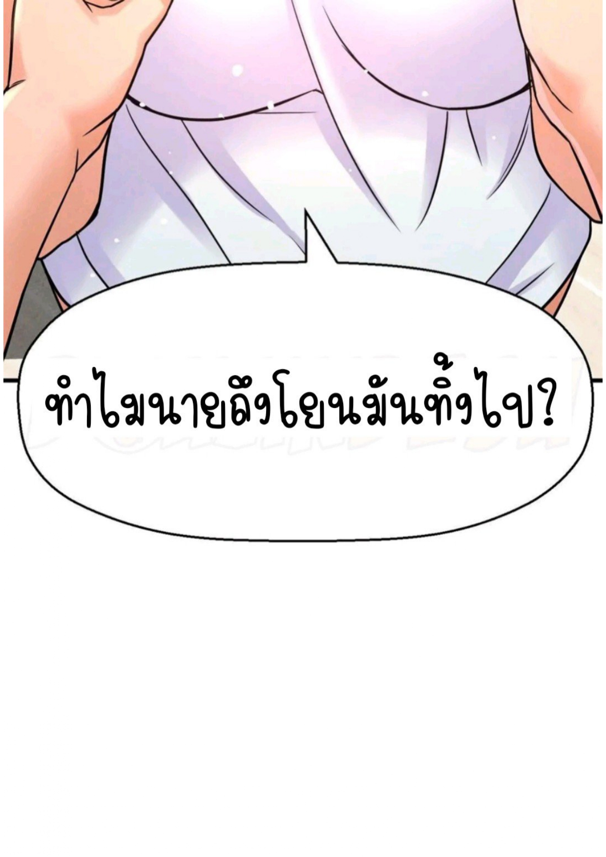 หน้า 134