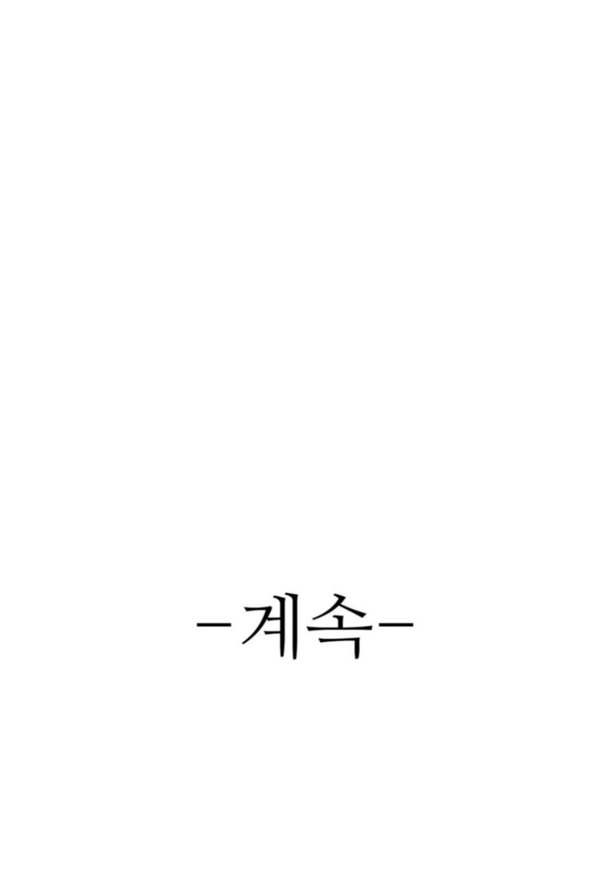 หน้า 148