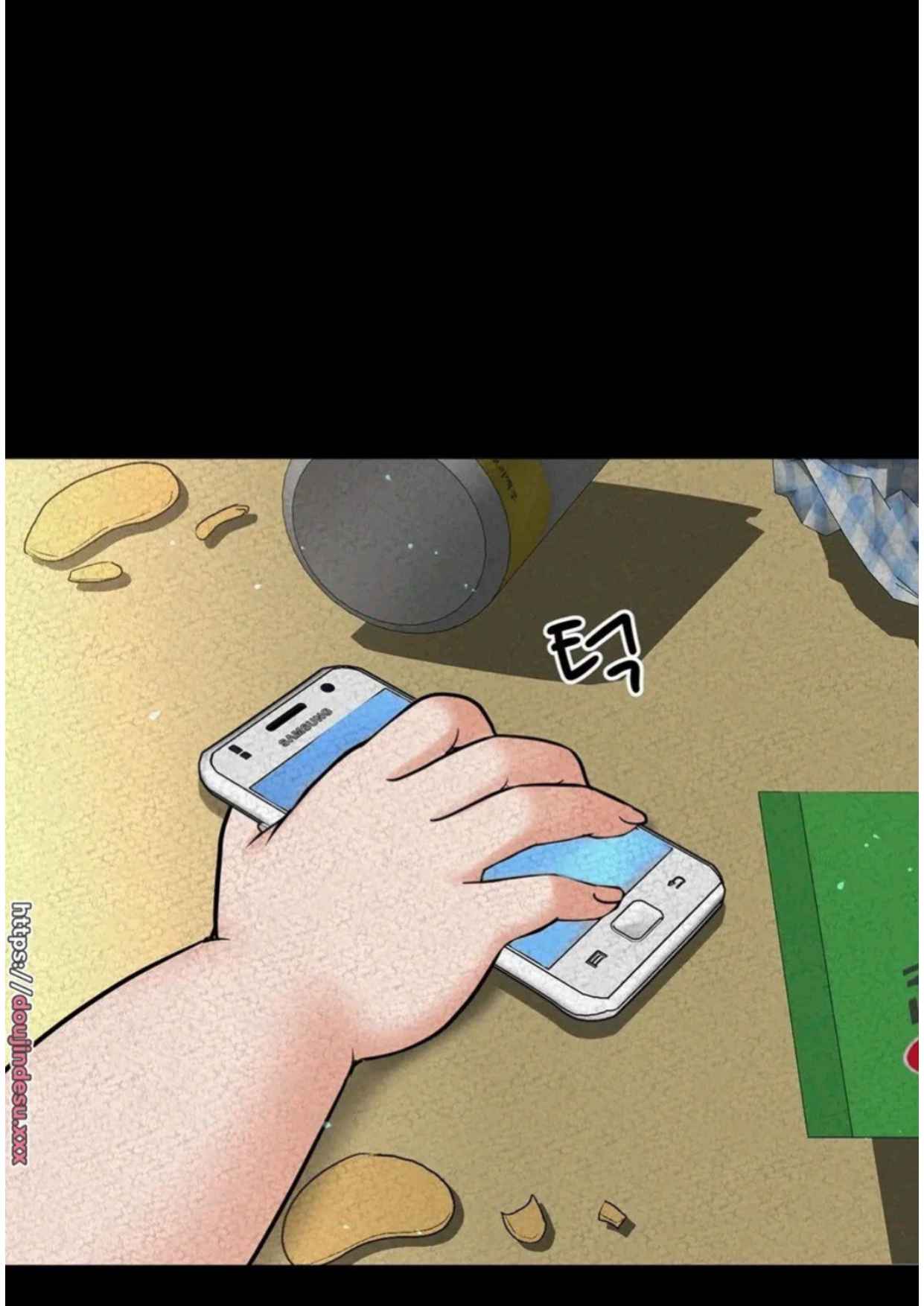 หน้า 7