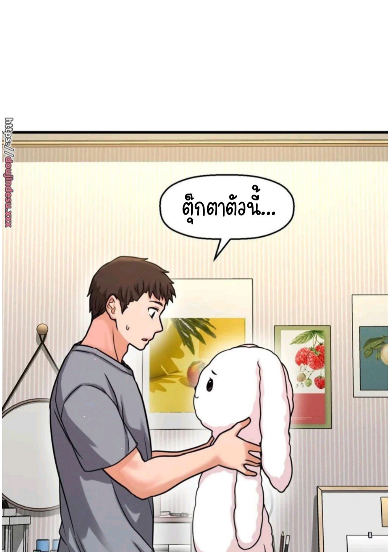หน้า 73