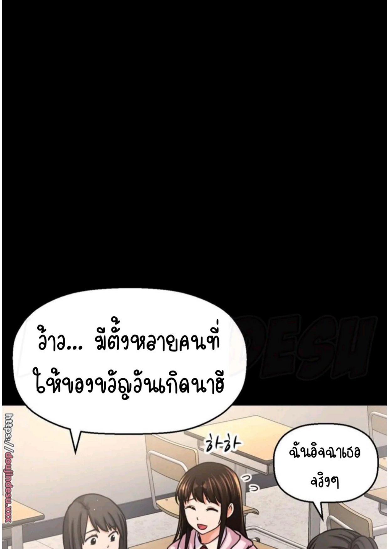 หน้า 78