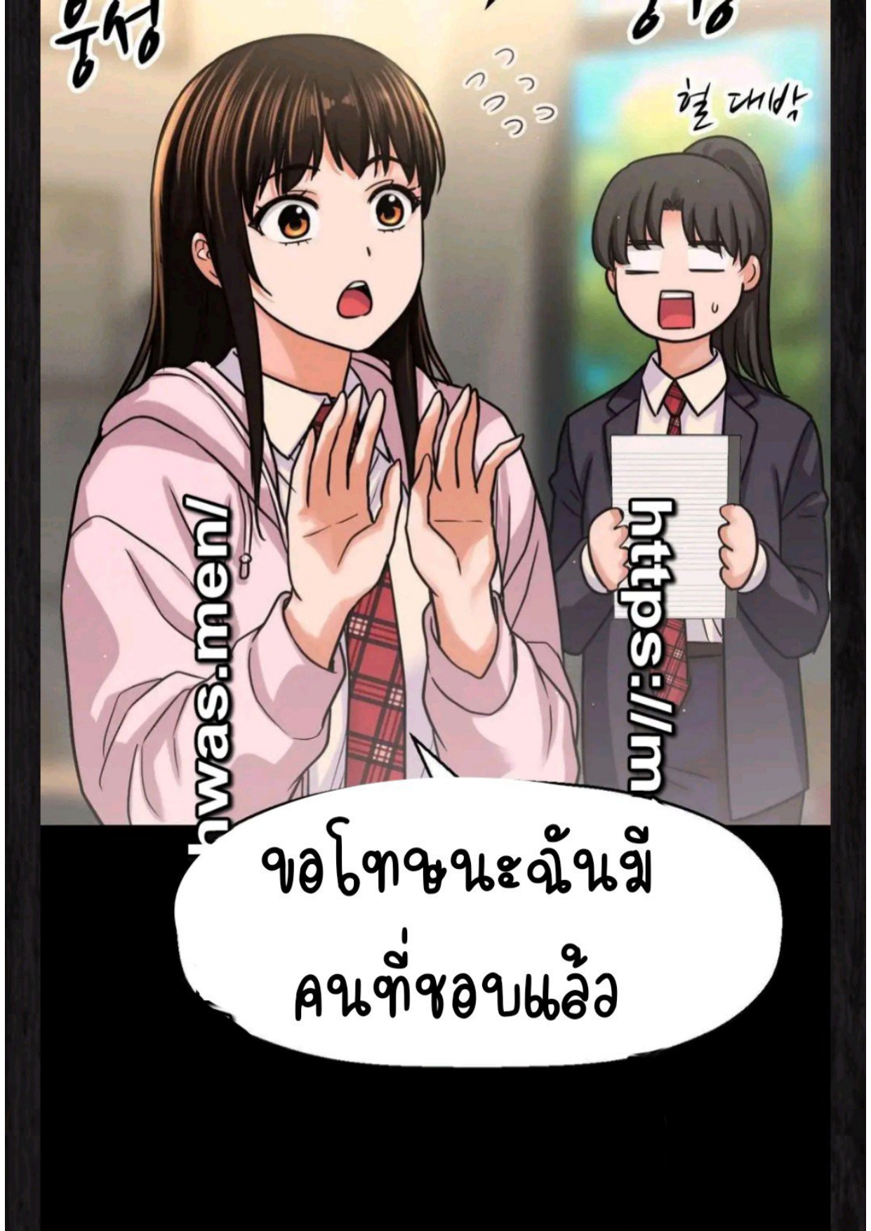 หน้า 83
