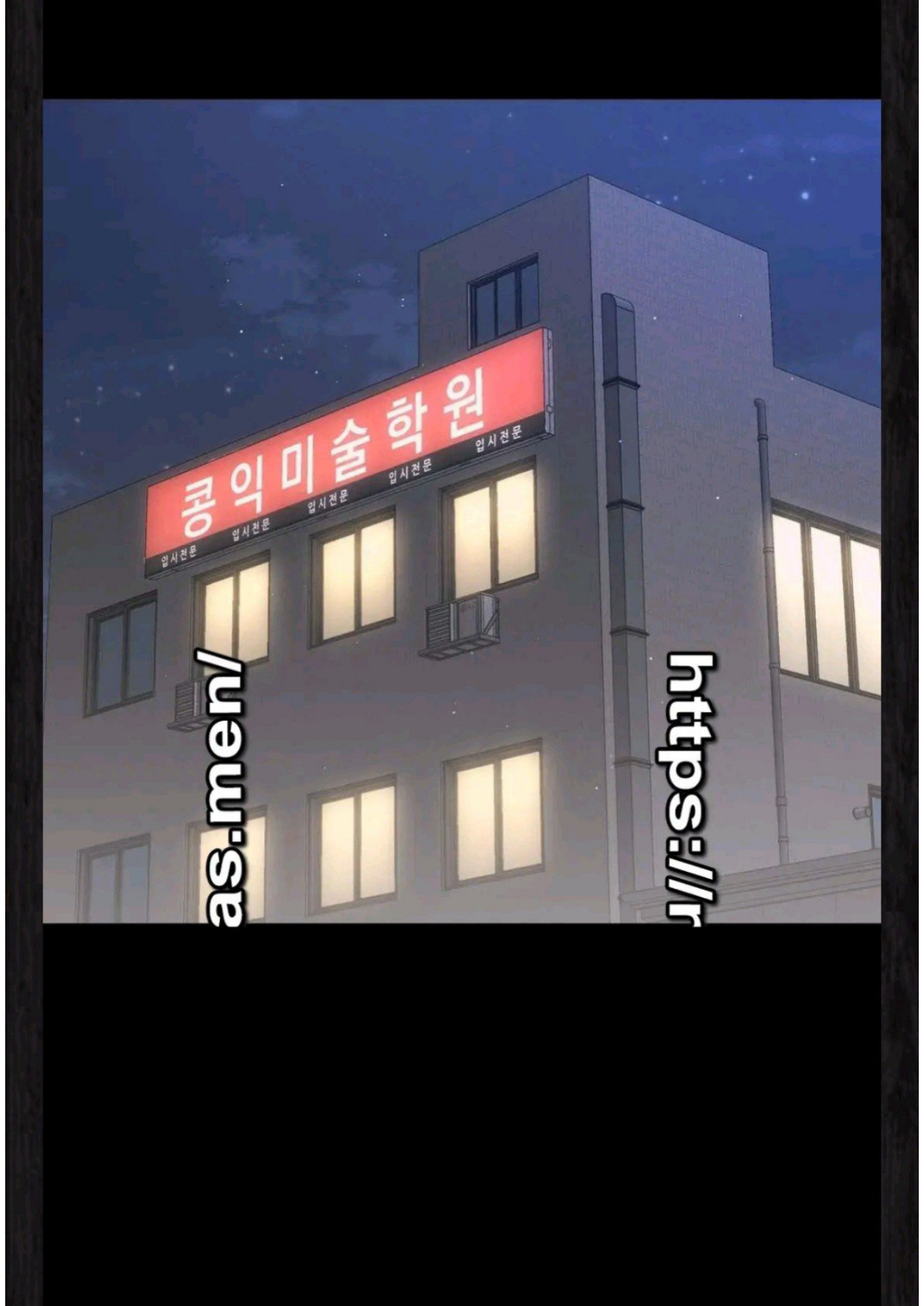 หน้า 88