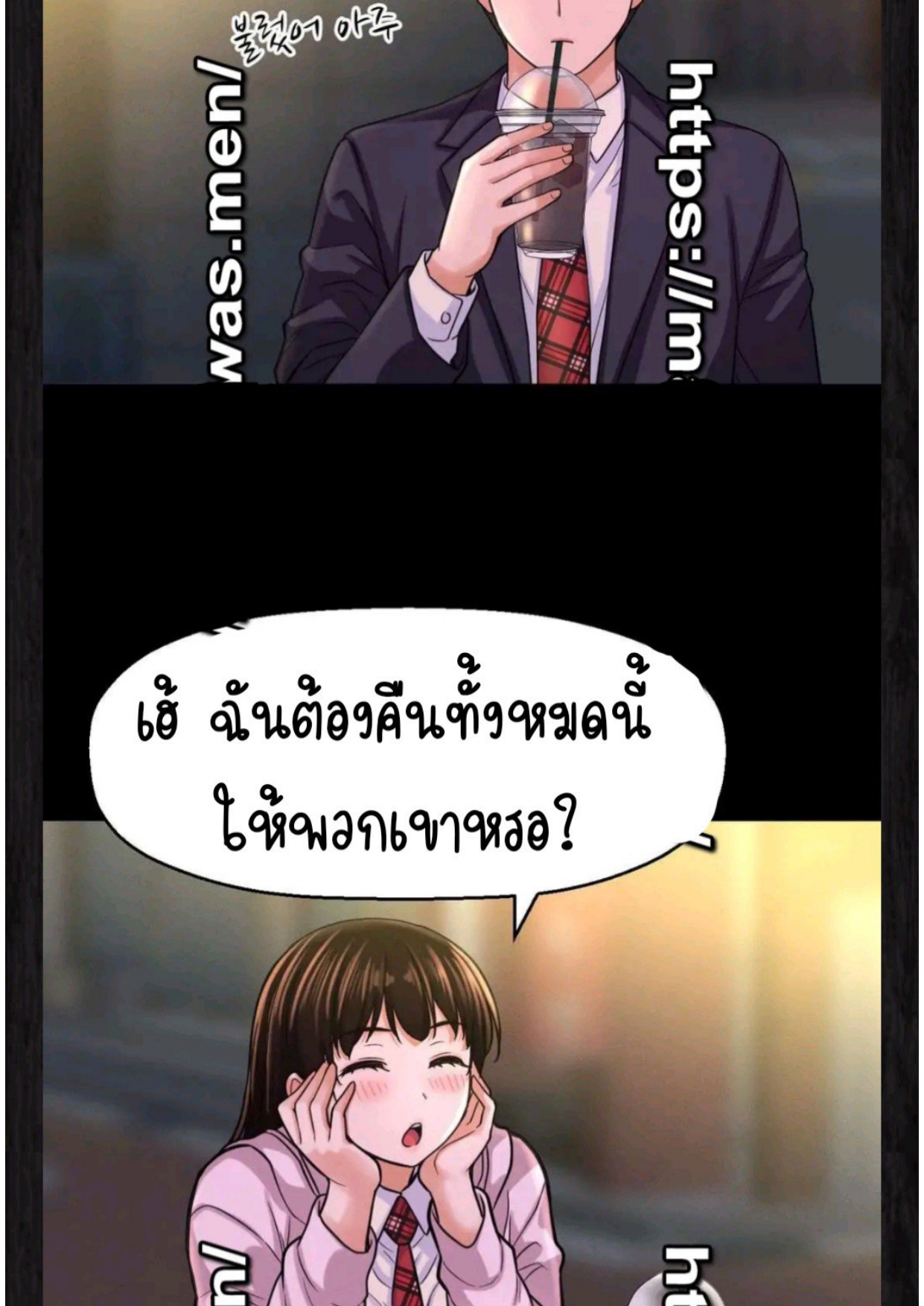หน้า 91