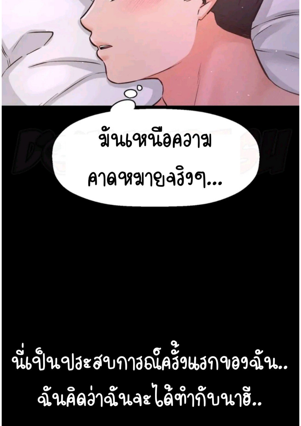 หน้า 126