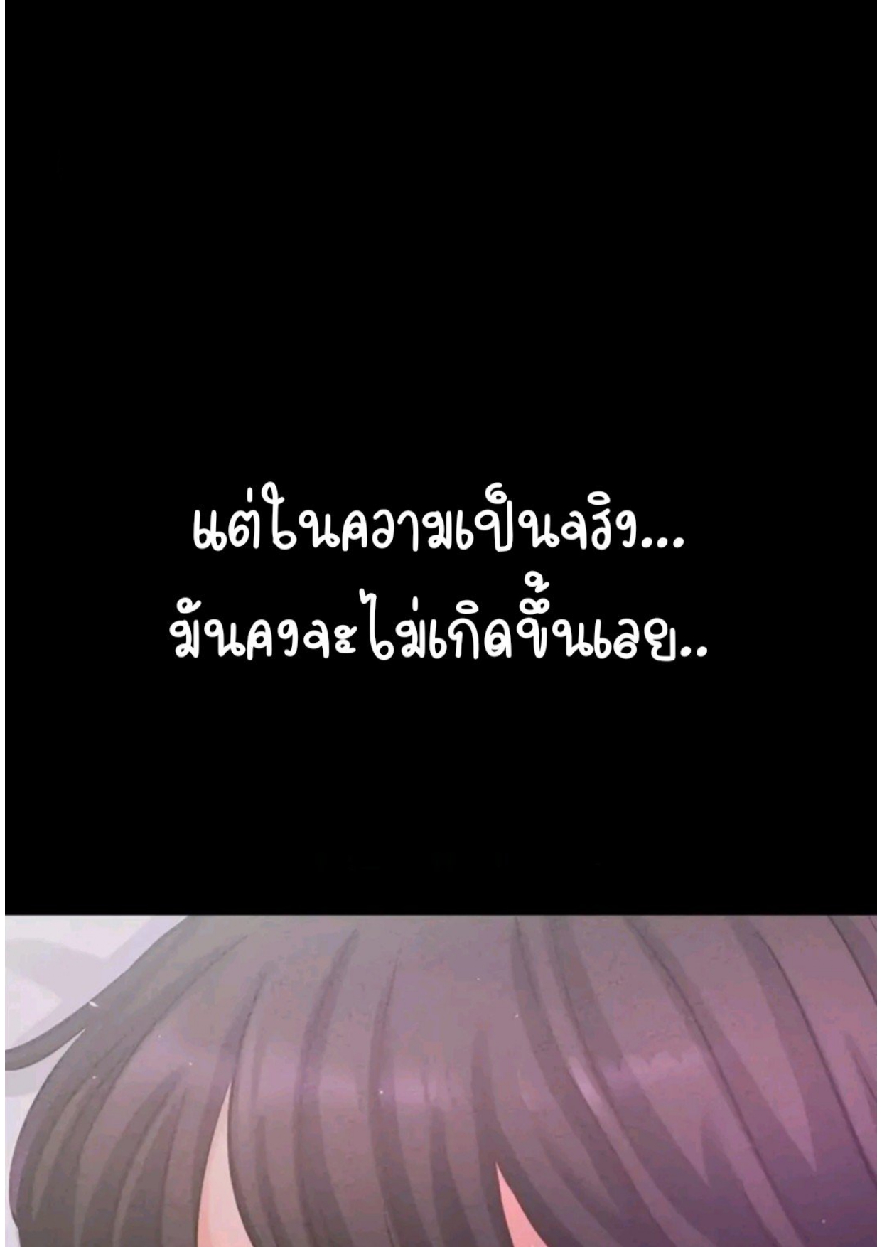 หน้า 127