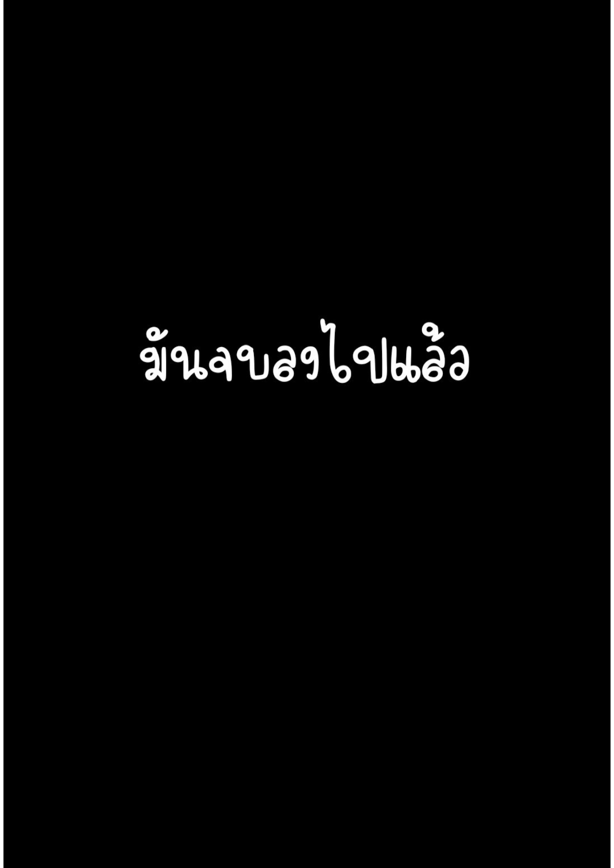 หน้า 129