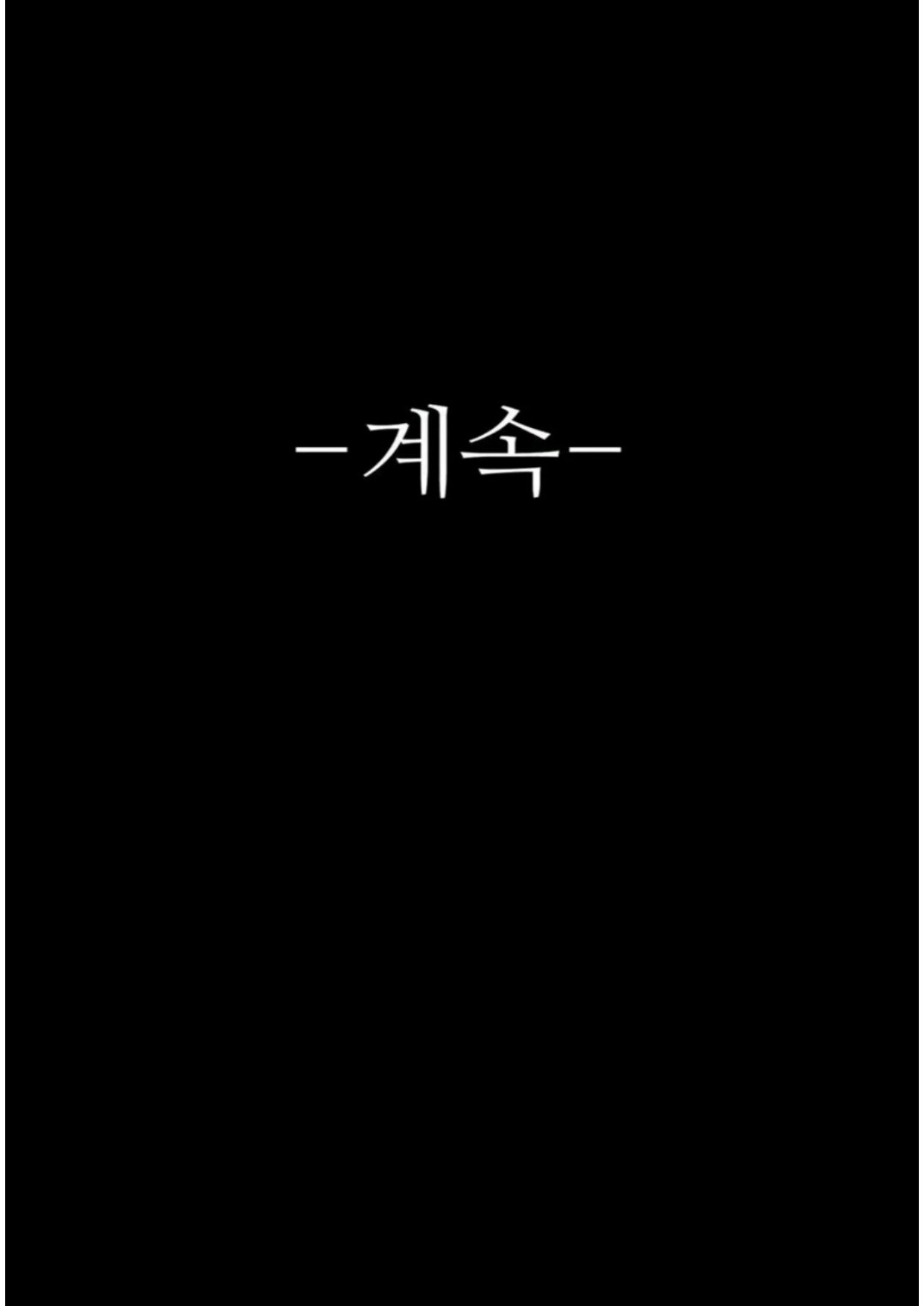 หน้า 130