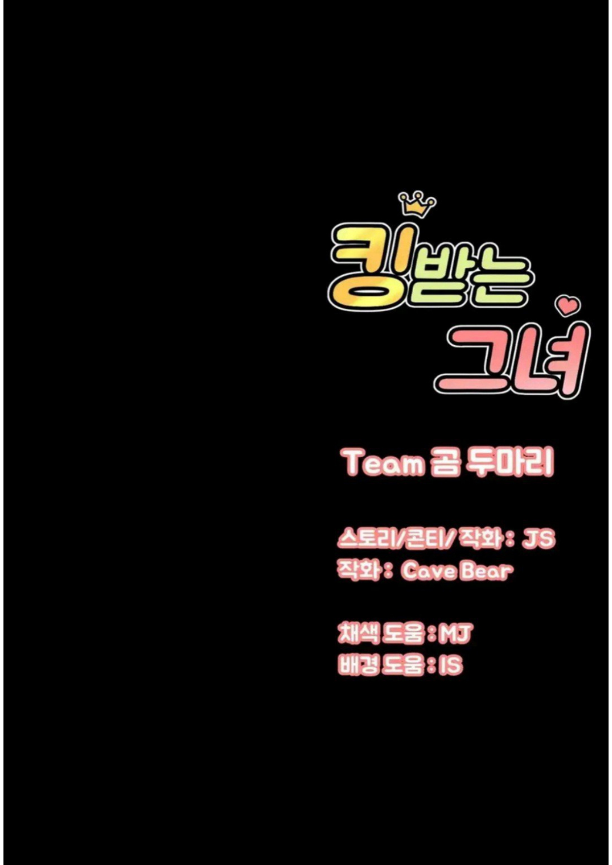 หน้า 131