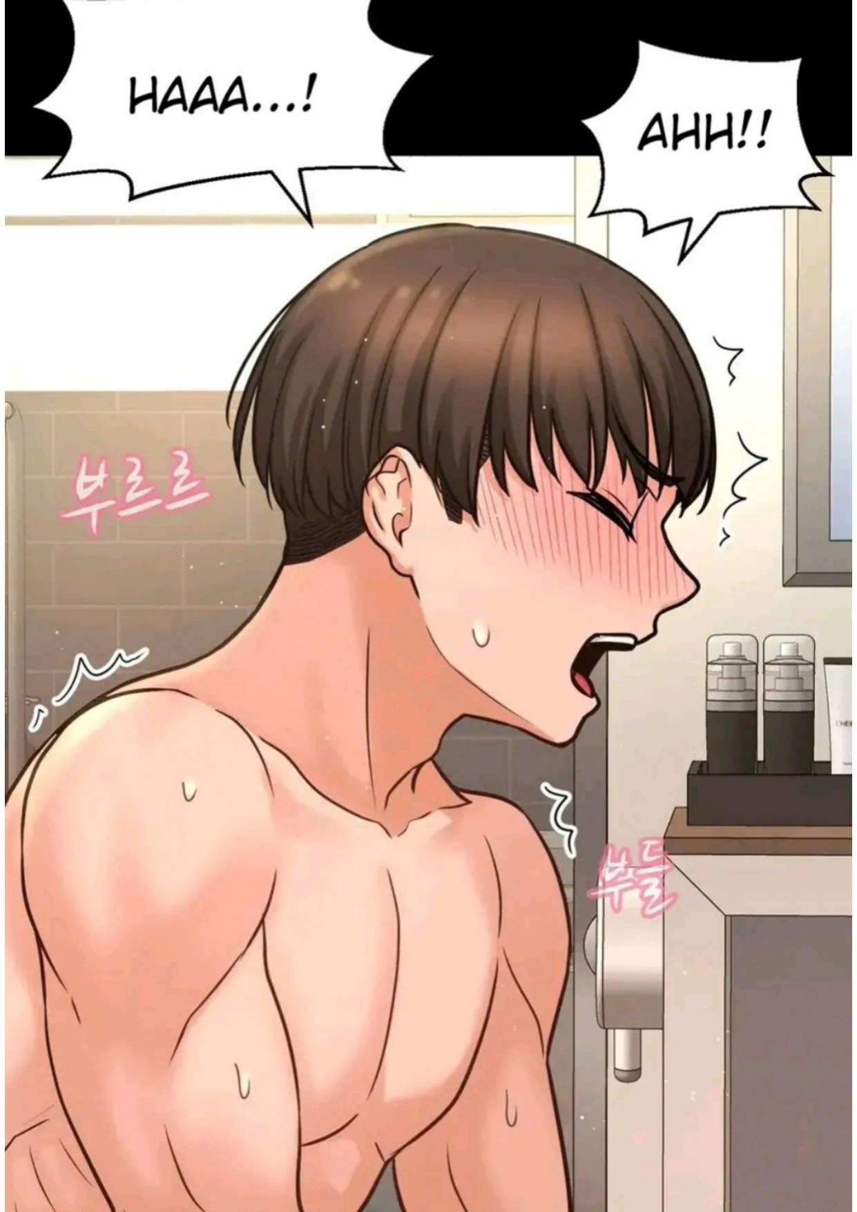หน้า 61