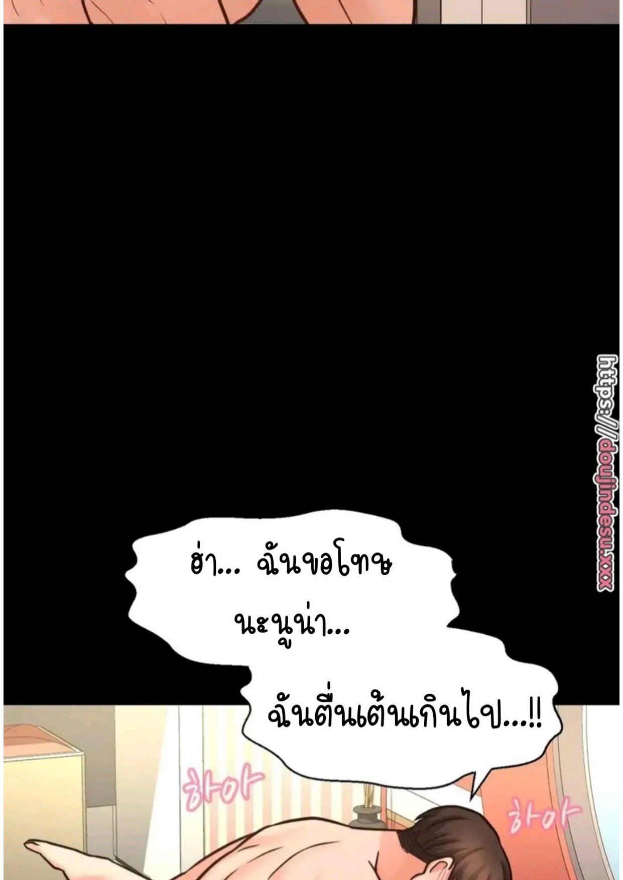 หน้า 62