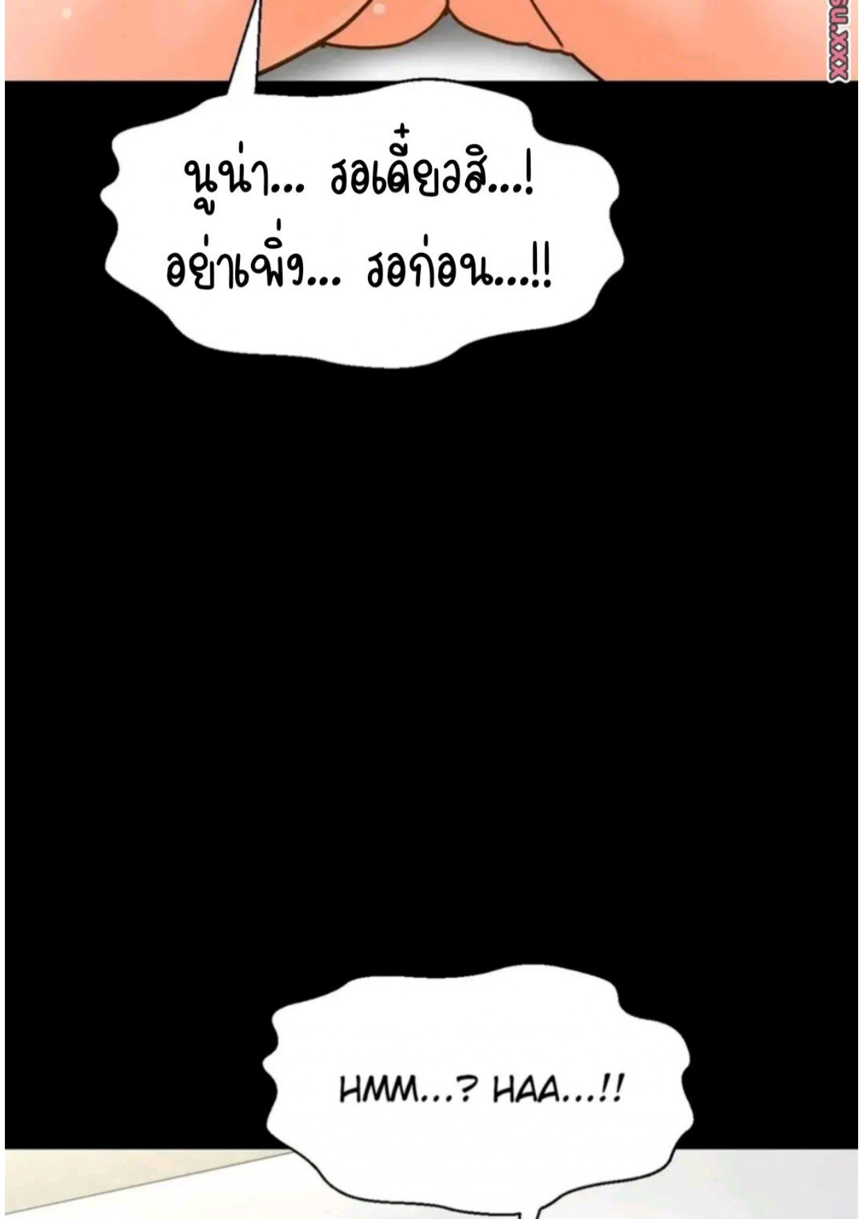 หน้า 80