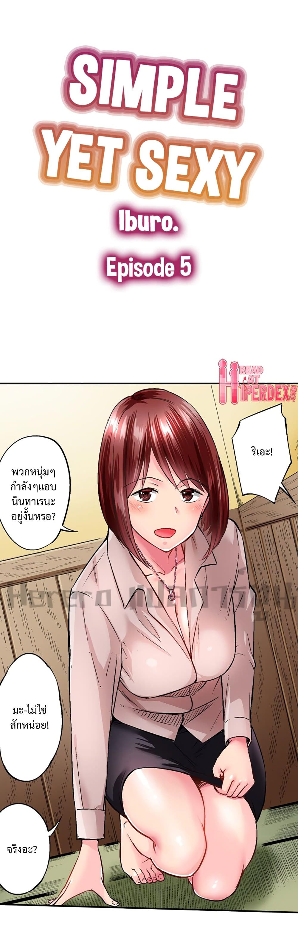 หน้า 1