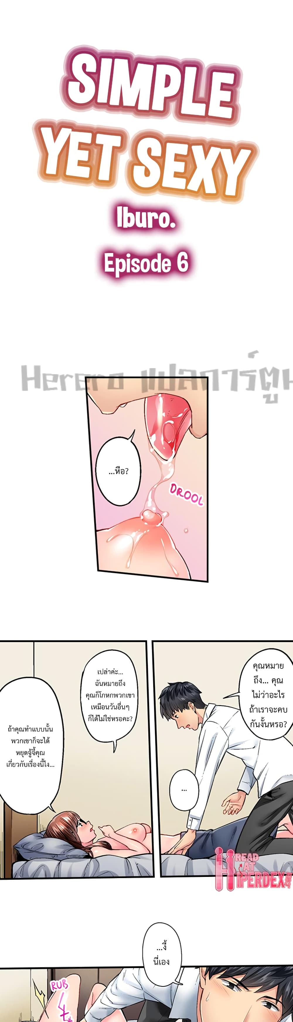 หน้า 1