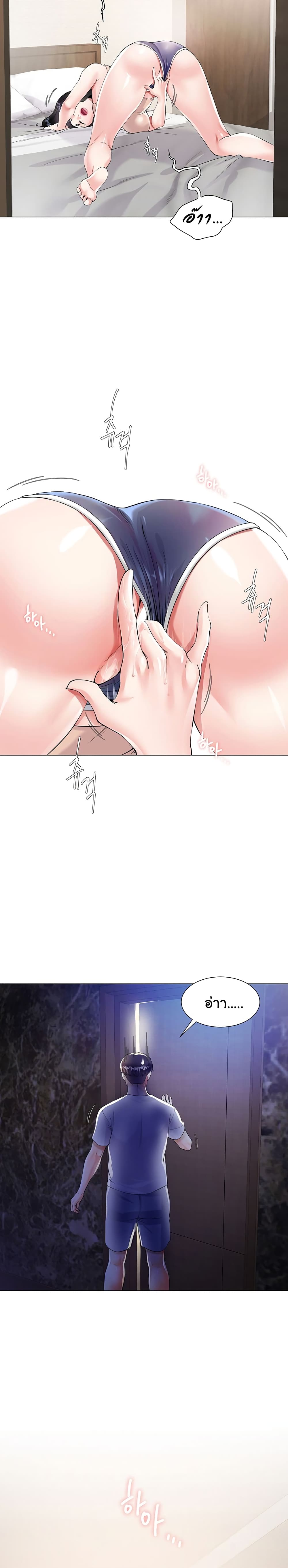 หน้า 51