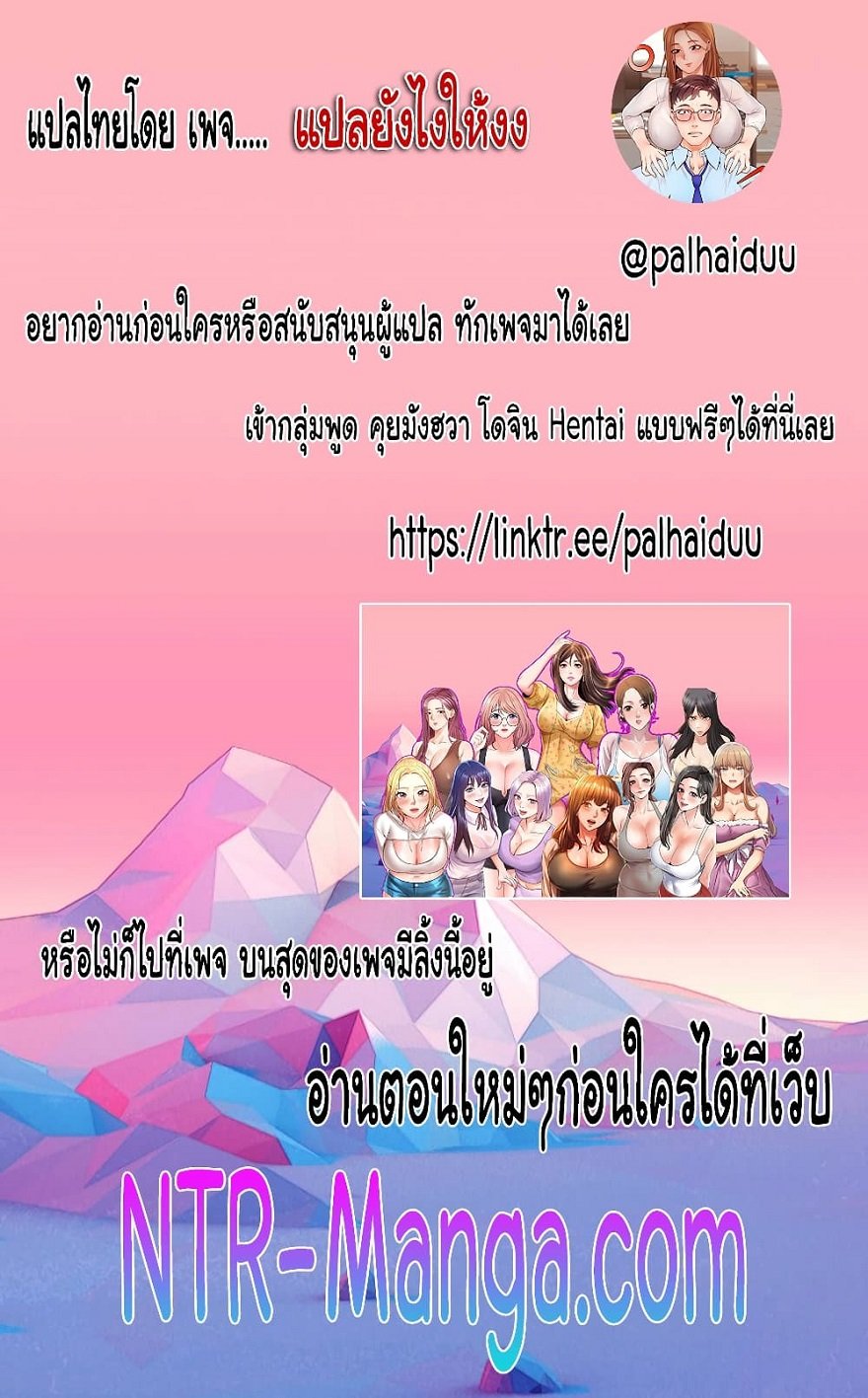 หน้า 1