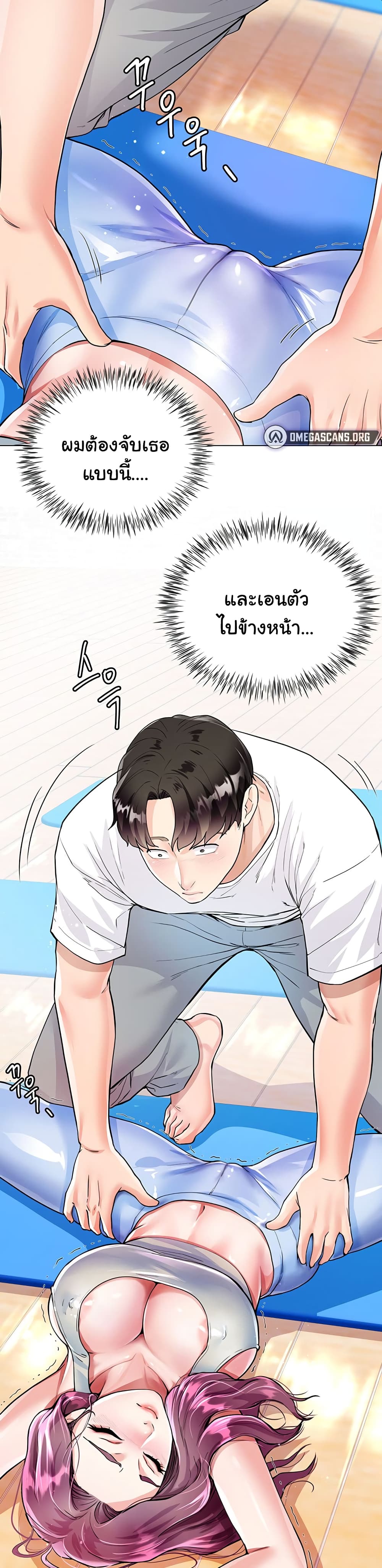 หน้า 19