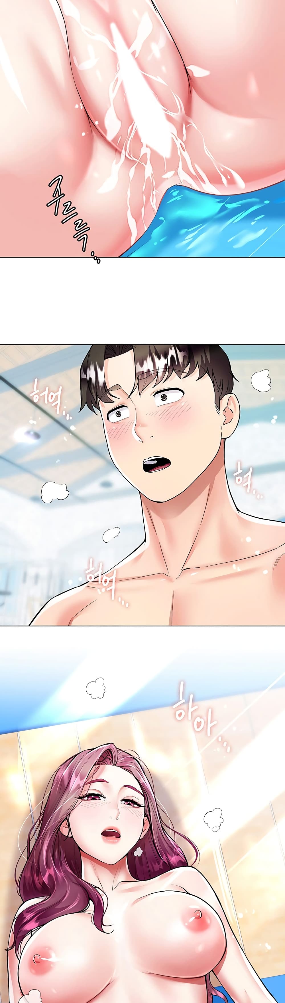 หน้า 23