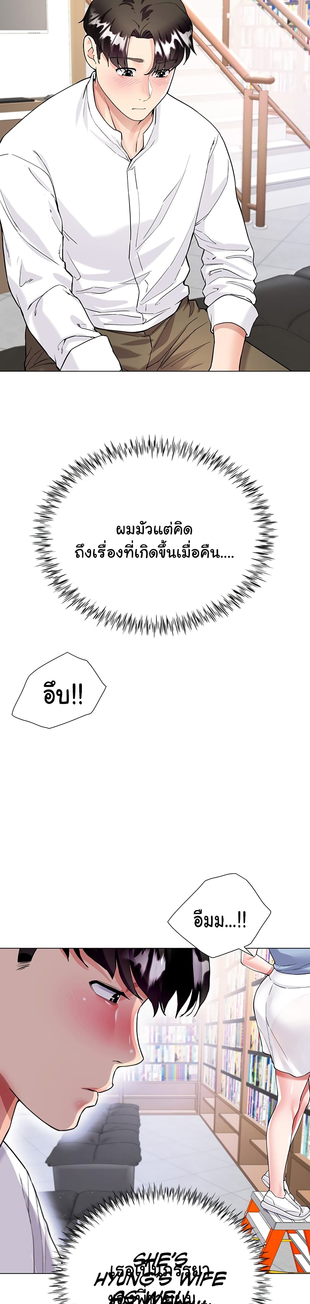 หน้า 43