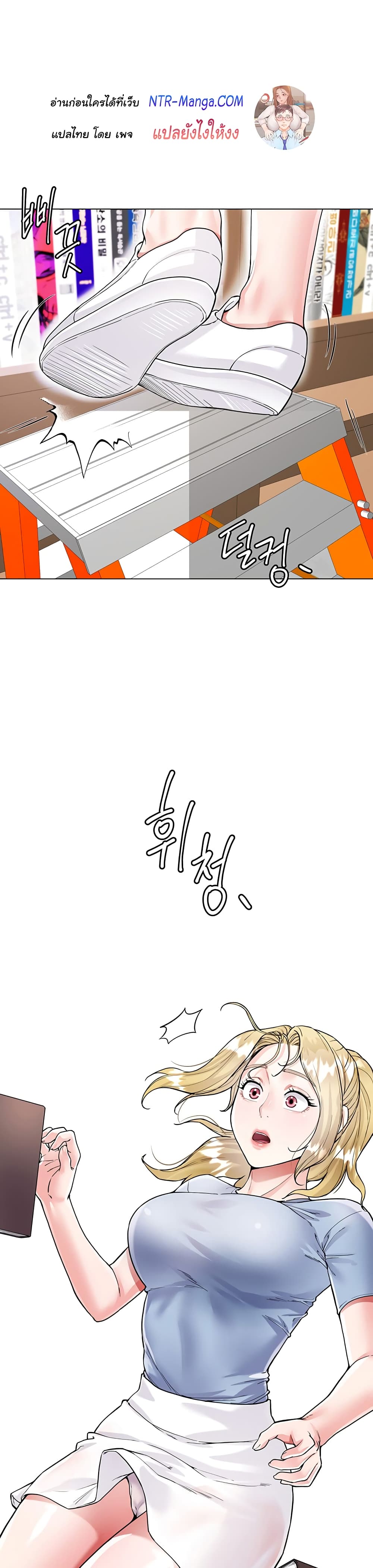 หน้า 47
