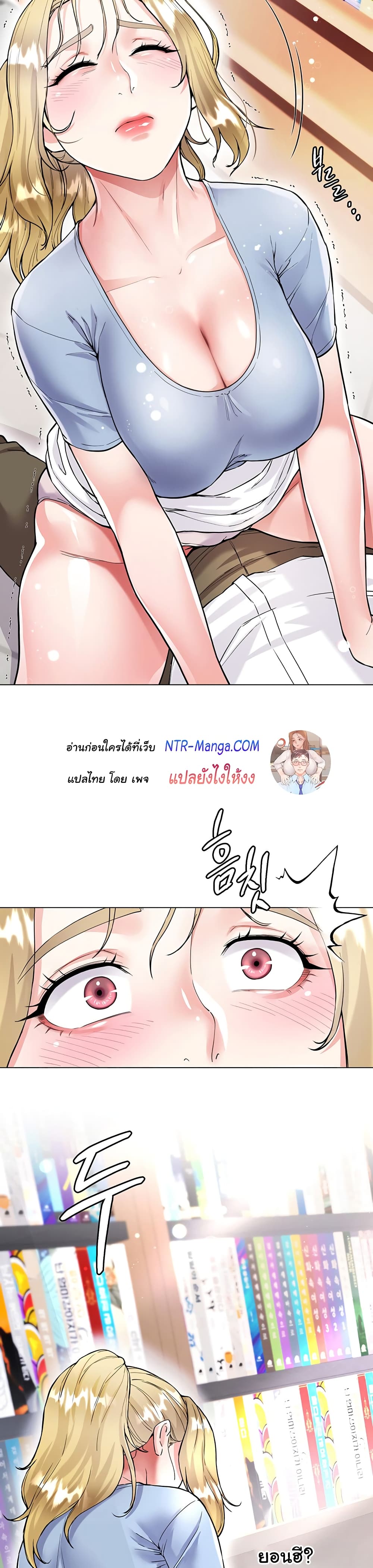หน้า 51