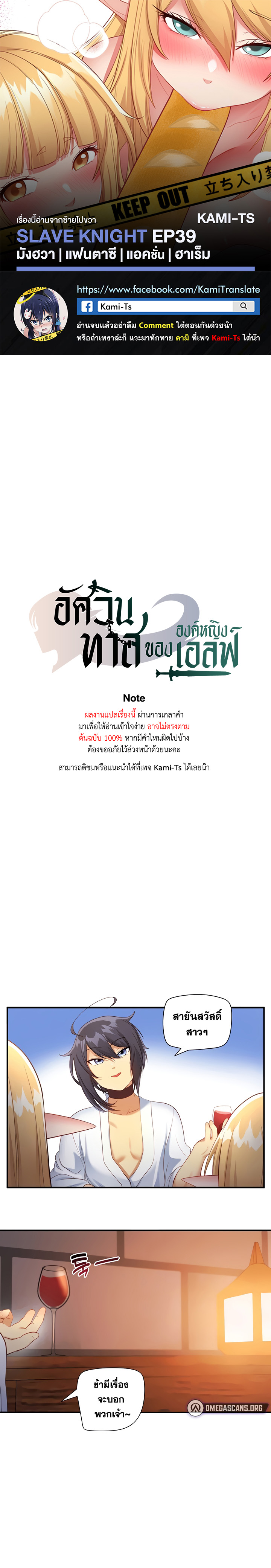 หน้า 1