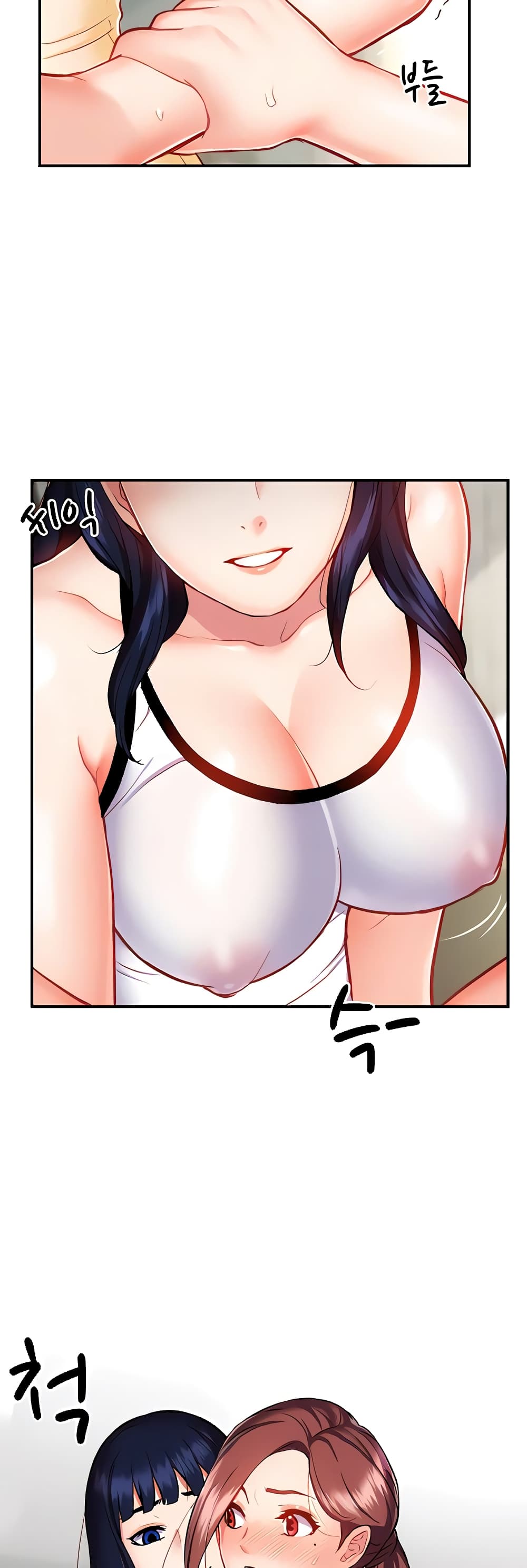 หน้า 45
