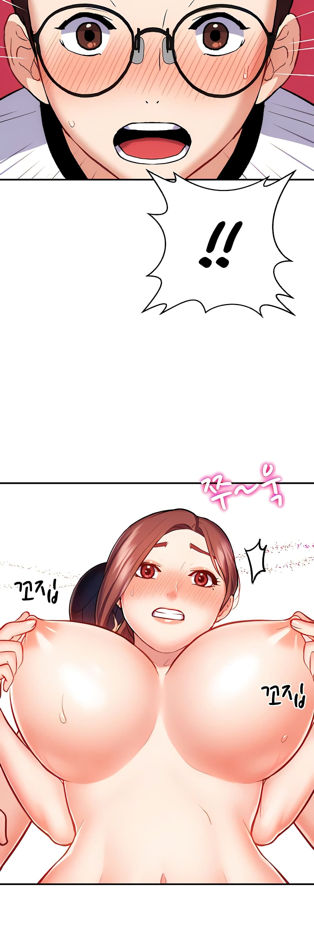 หน้า 48