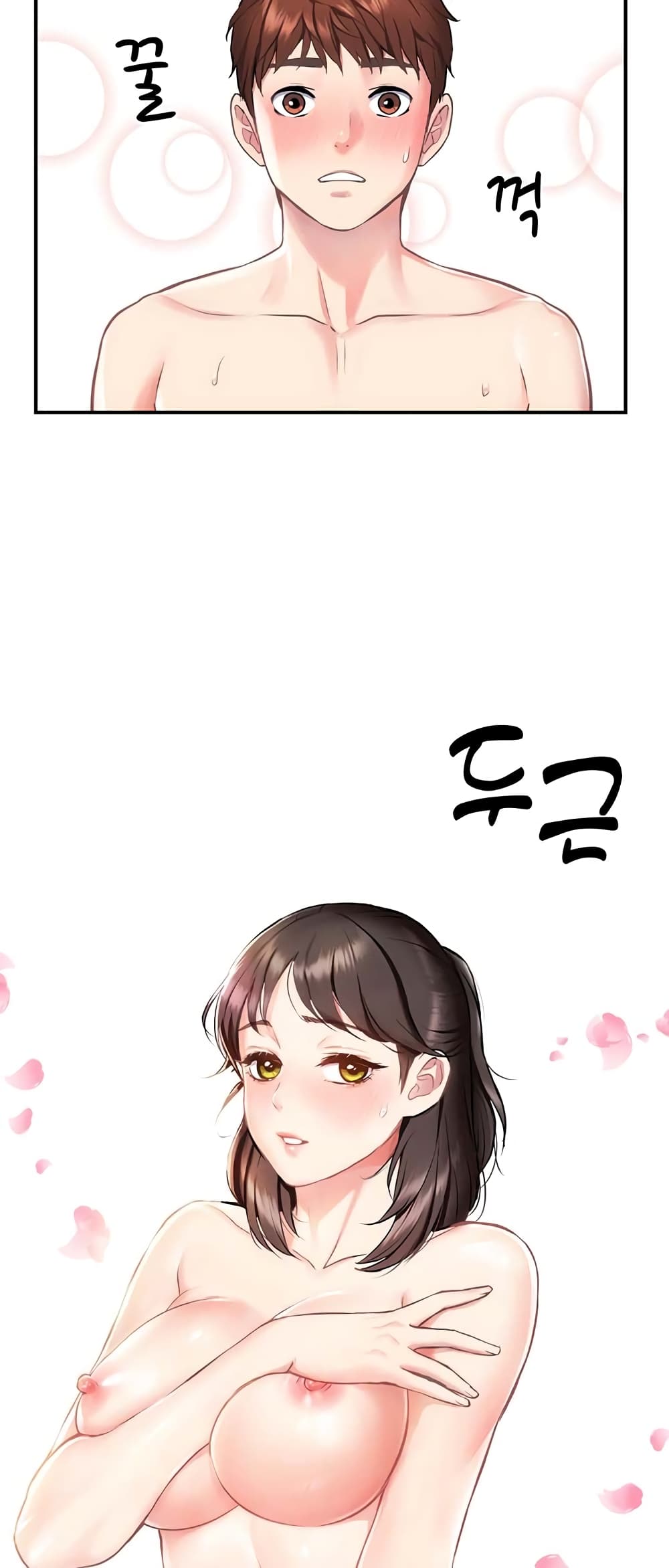 หน้า 59