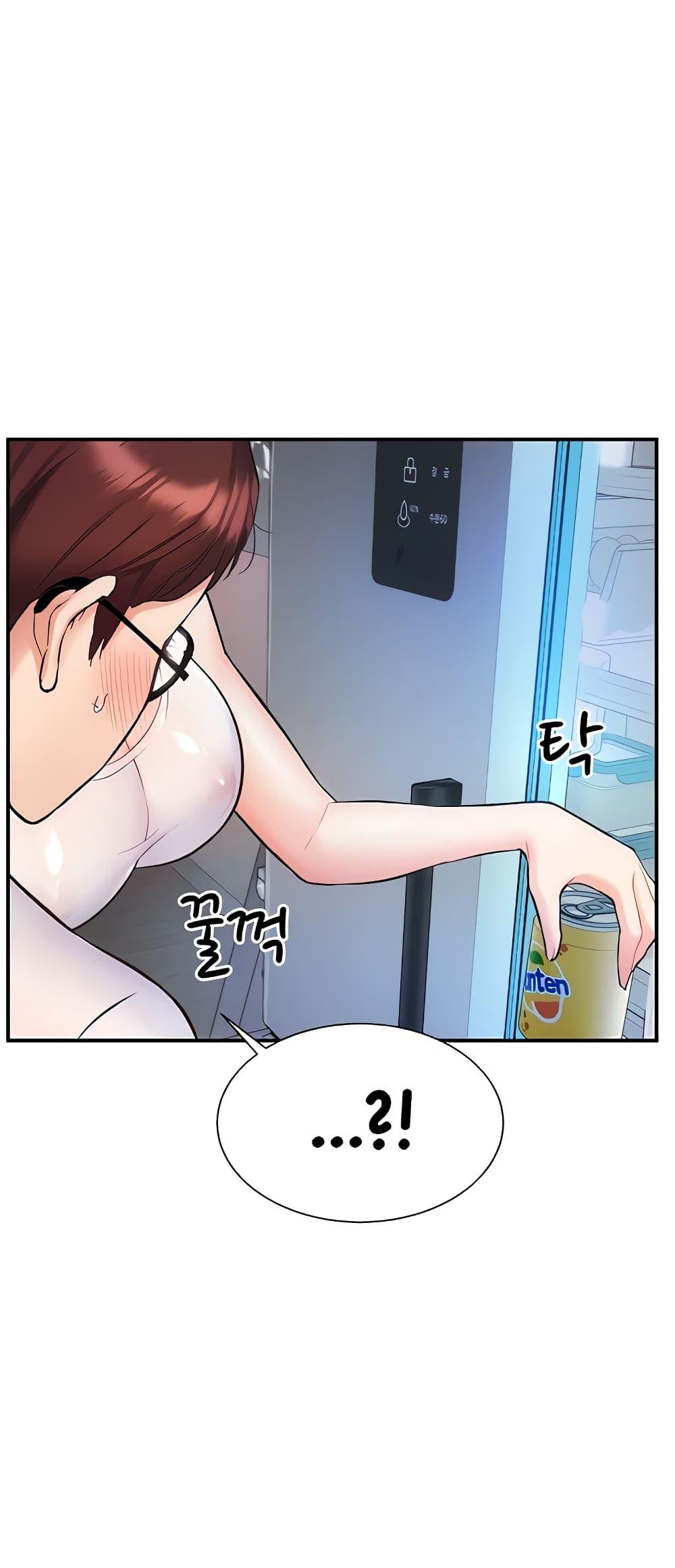 หน้า 44
